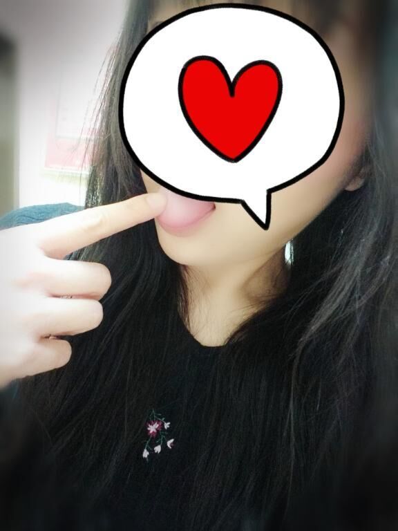 おはよ