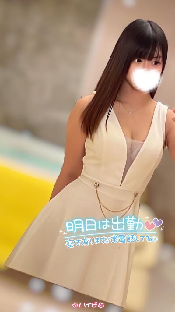 &#127802; 癖になっちゃう&#8234;&#8234;&#10084;&#65038;&#8236; &#127802;