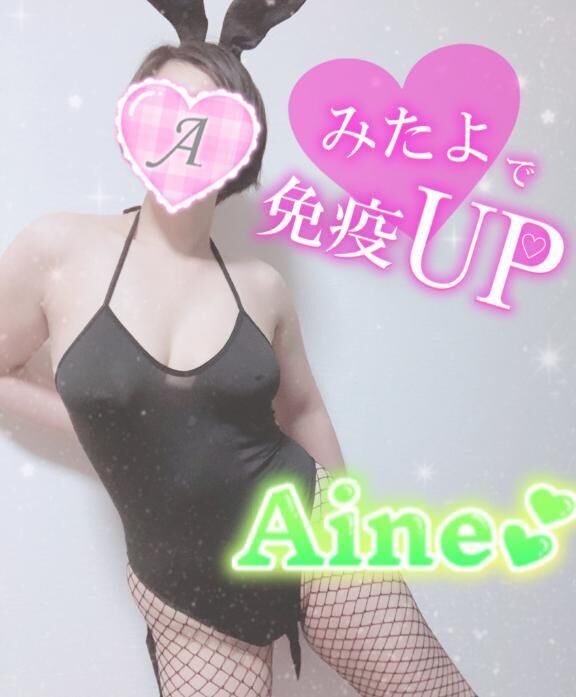 僕の温もり