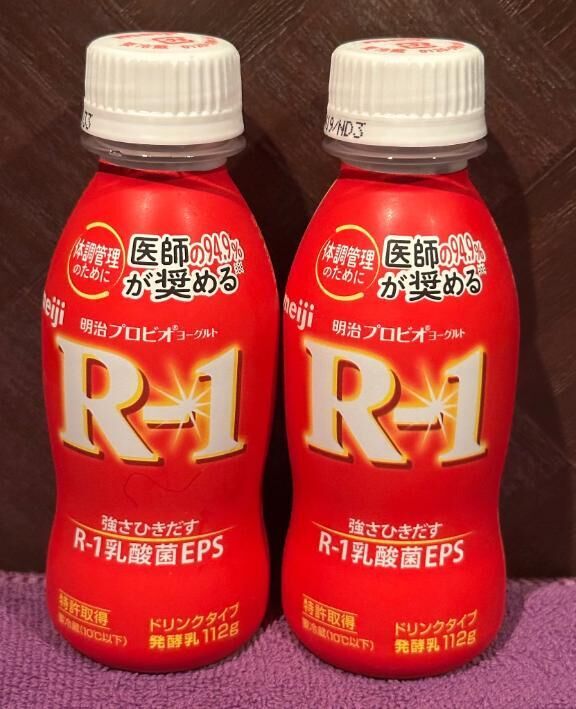 R-1、ありがとう