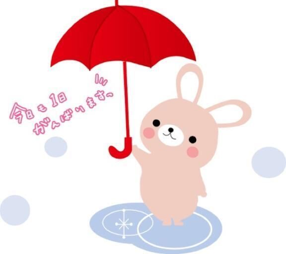 雨かな
