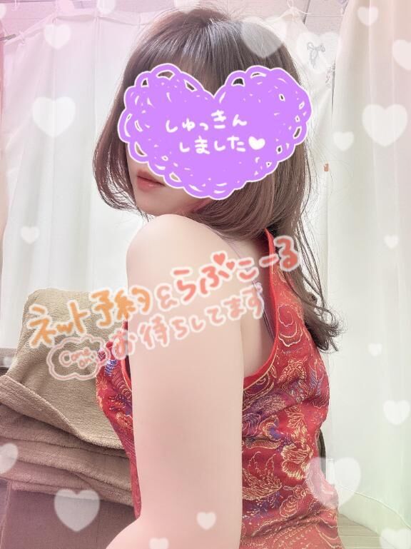 次回&#x301C;