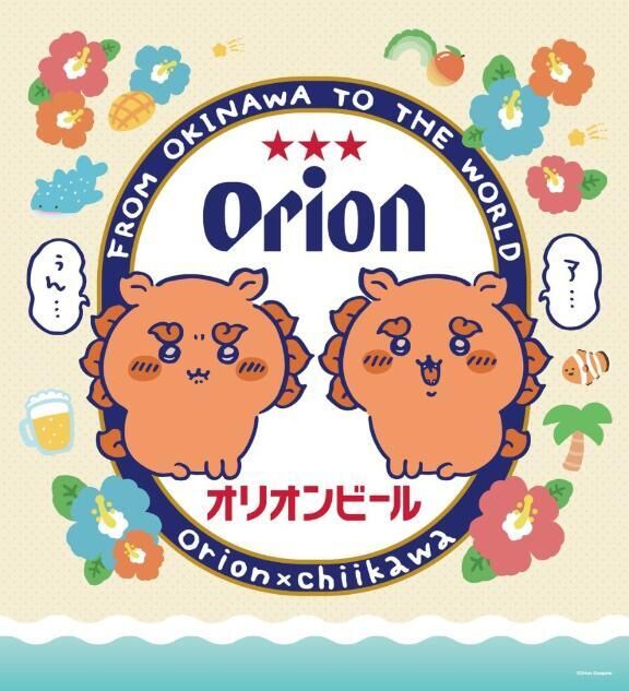 &#9825;季節の変わり目&#9825;