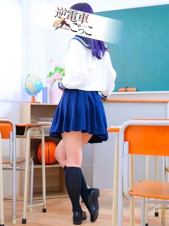 今日