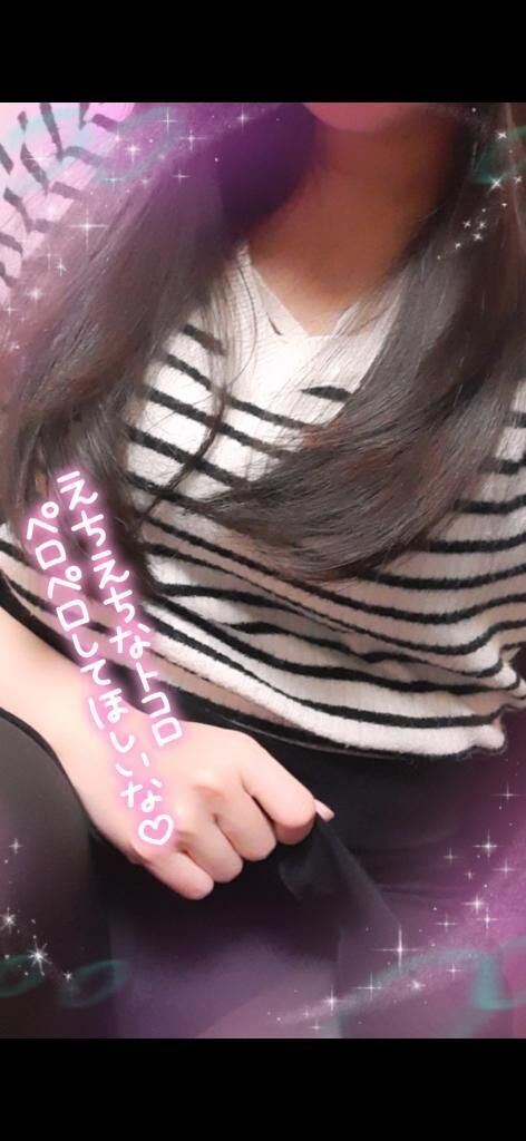 出勤してます&#9833;