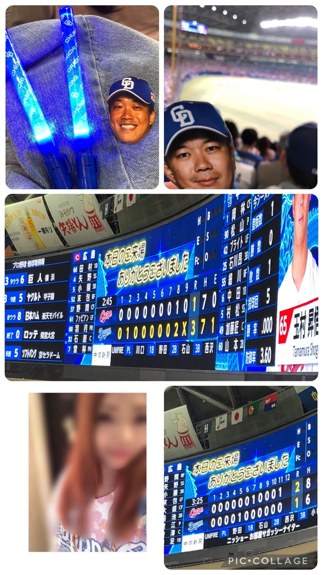 出勤です(^-^)