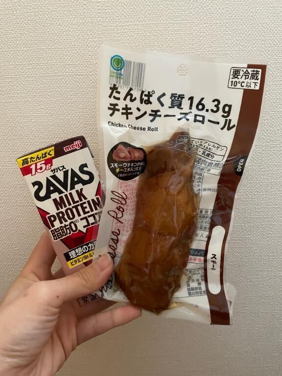 ダイエット