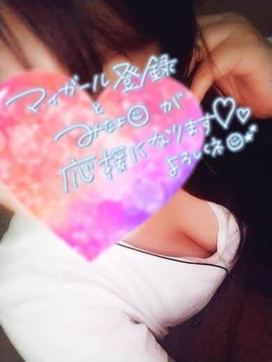 こんにちは&#x301C;！！