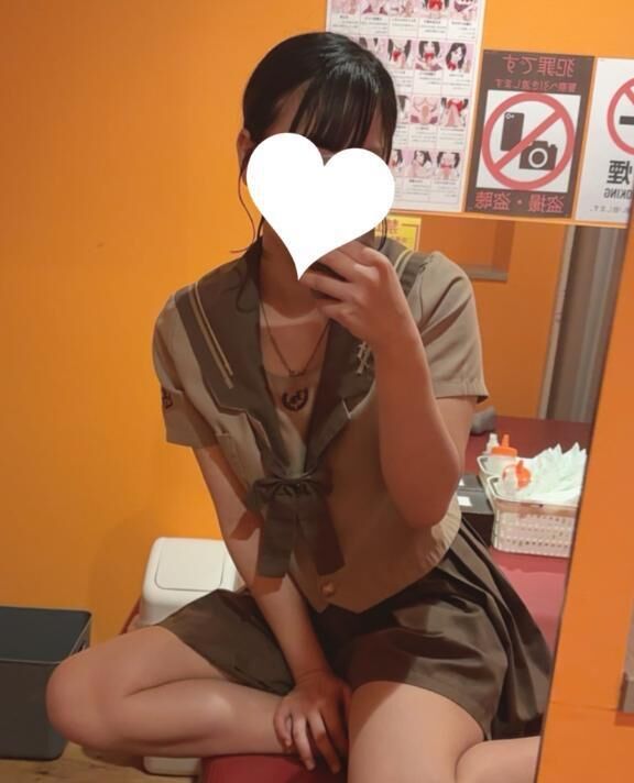 出勤！