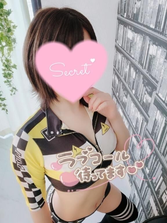 こんなにたくさん…&#9825;