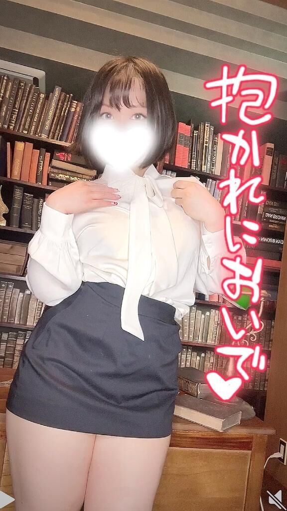 &#9825;&#9825;
