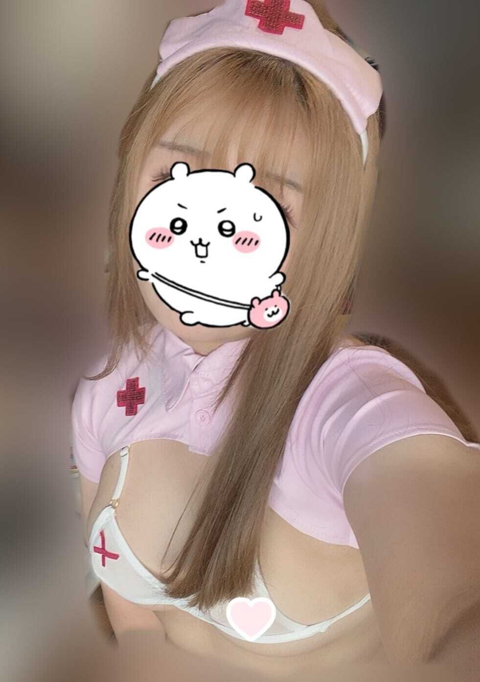 出勤！