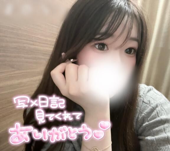 出勤してます&#9825;