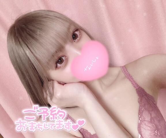 今日から&#9825;