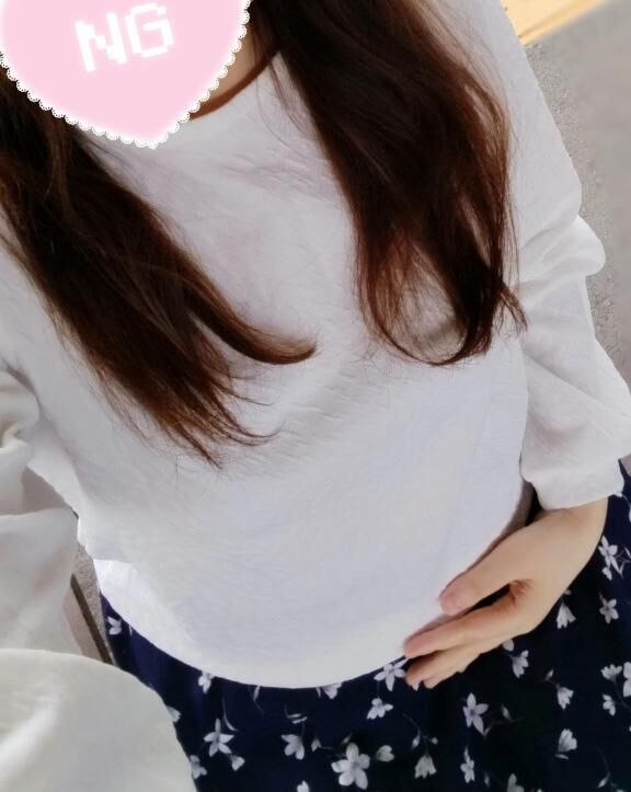 ありがとう