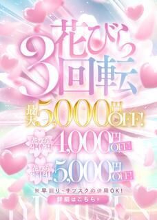 出勤Day☆