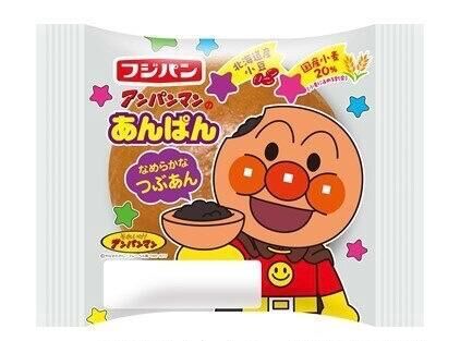 アンパンマン(● &#9825;&#9825;● &#9825;&#9825;●)