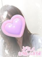 17時より…