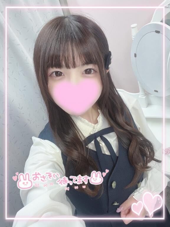 &#128151;17時&#x301C;&#128151;