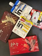 挿し…♡♡