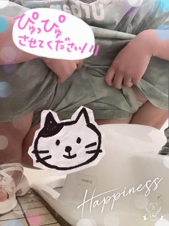 自分磨きの大事さ