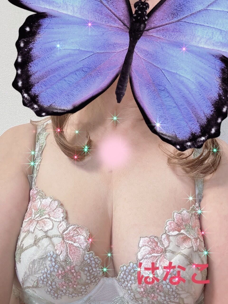 17時受けです。