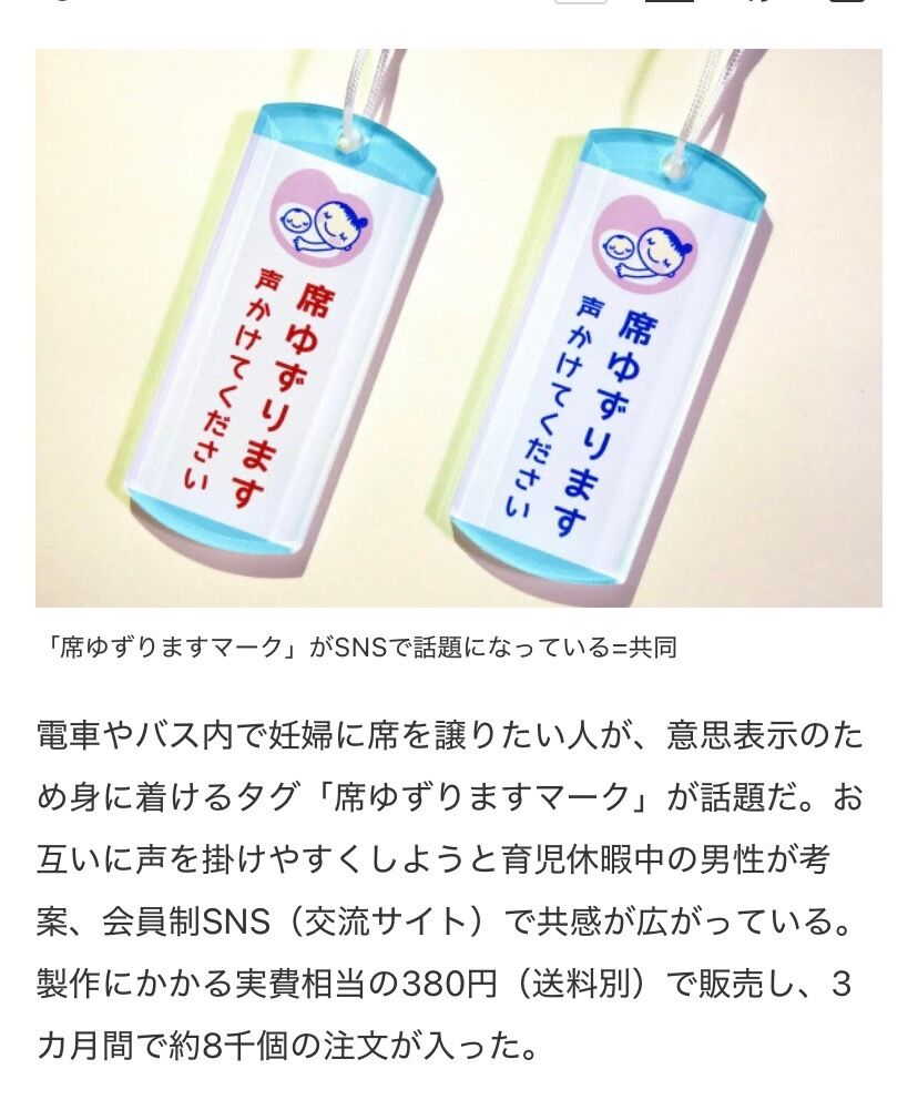 タイトルなし