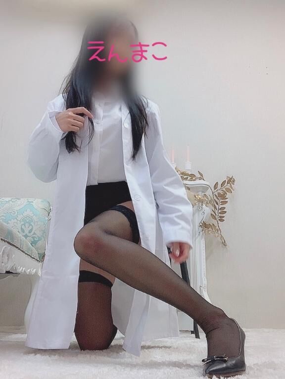 &#9989;&#127539;明日