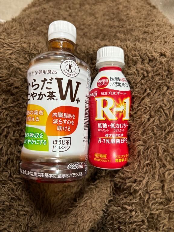 ありがとねん