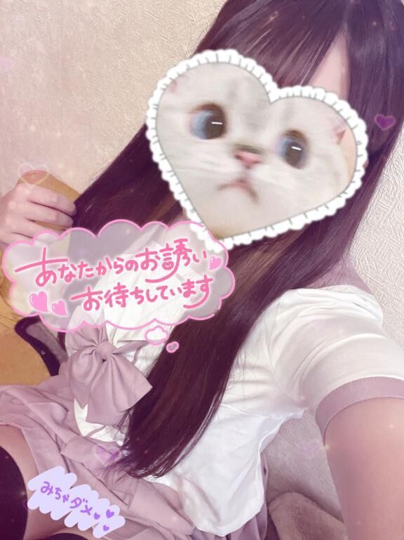 おひさしぶりの...&#128151;