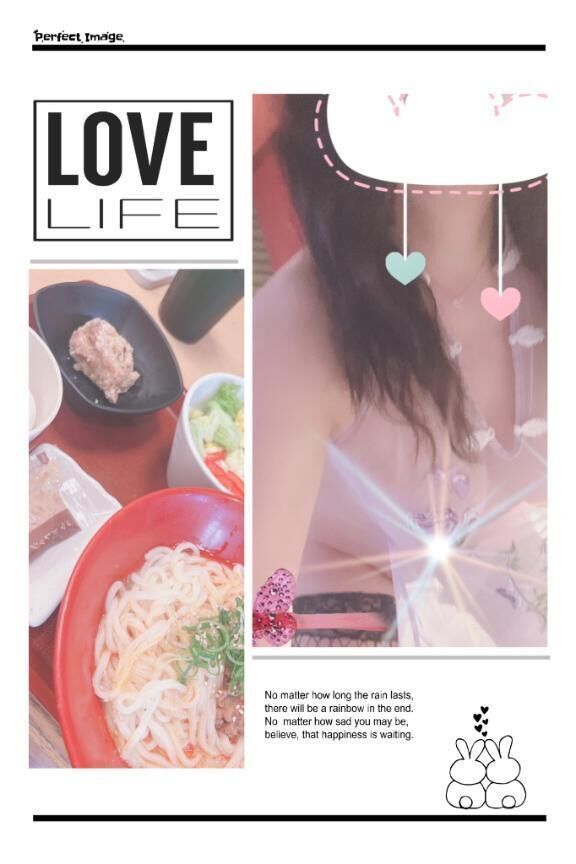 担々うどん