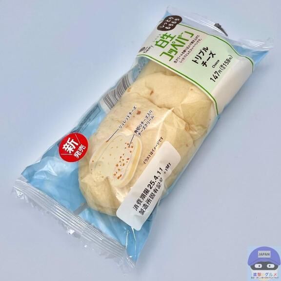 何これ(´・∀・｀)