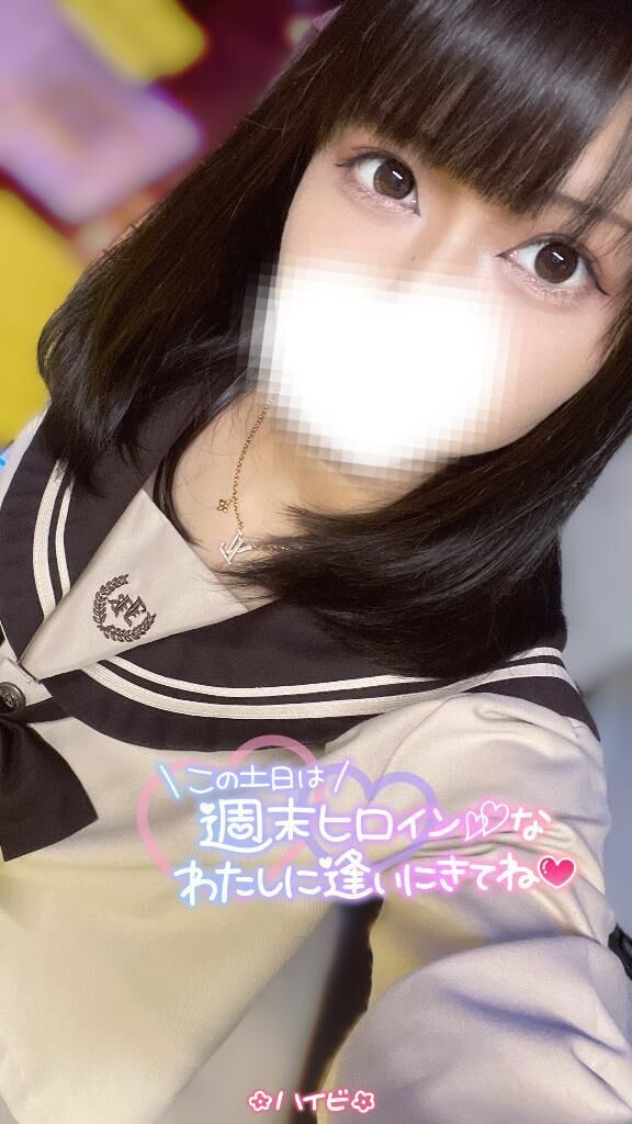 &#127802; 気分&#8234;&#8234;&#10084;&#65038;&#8236; &#127802;