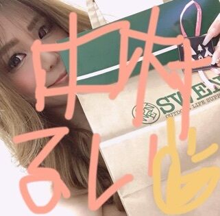 #小さくエールでも贈ろうか