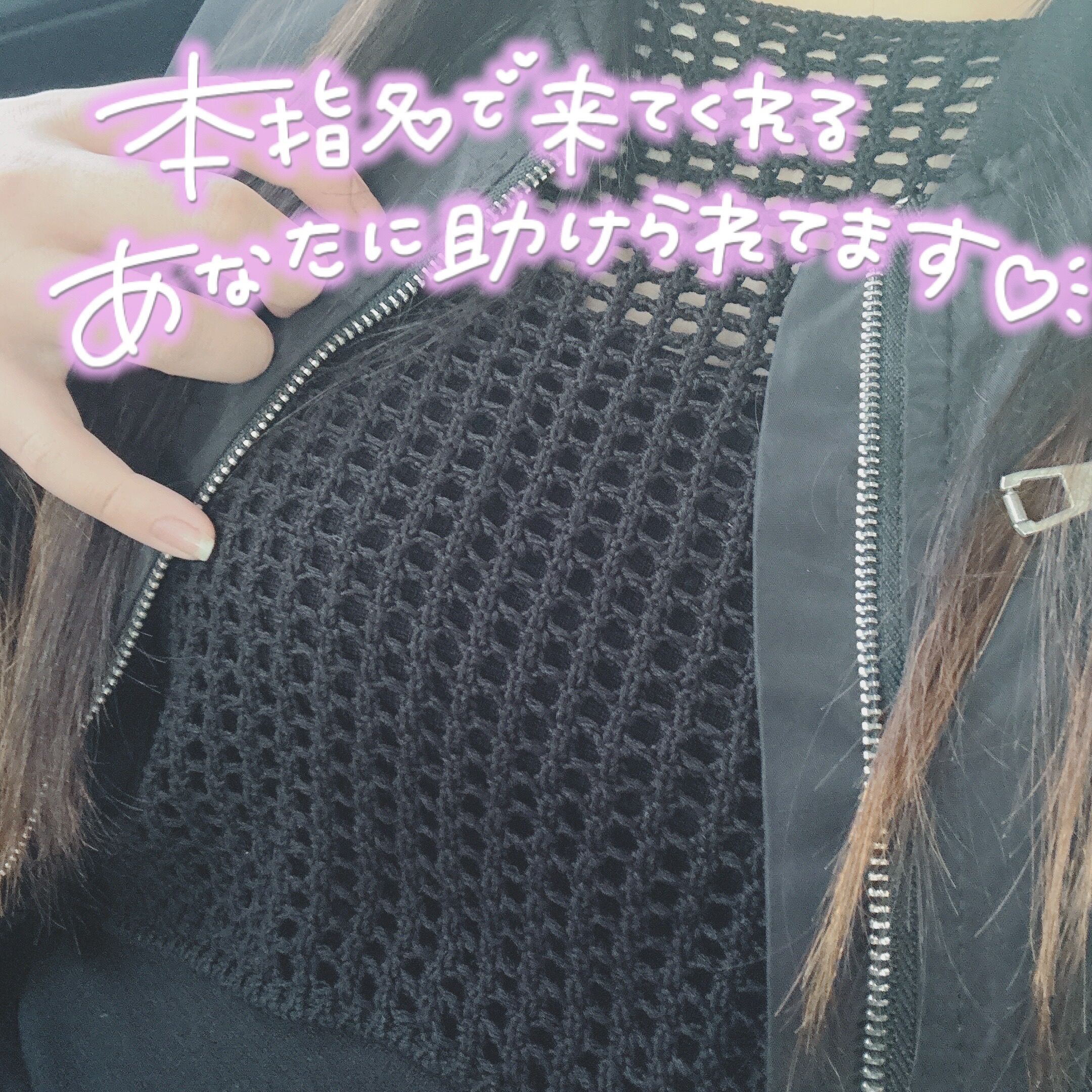 ありがとう