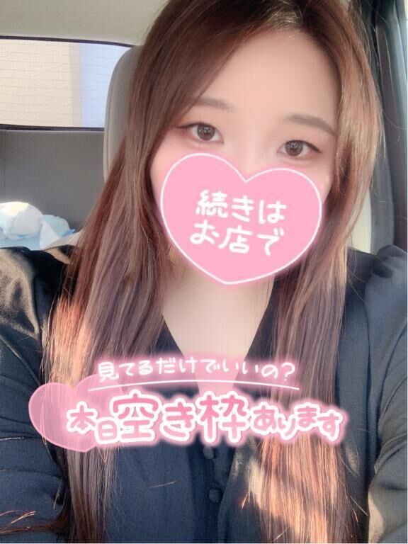 出勤&#128663; &sup3;&#8323;