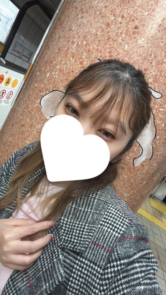 出勤だよん