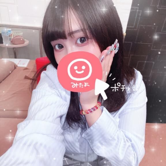 ドキドキ&#9825;&#9825;