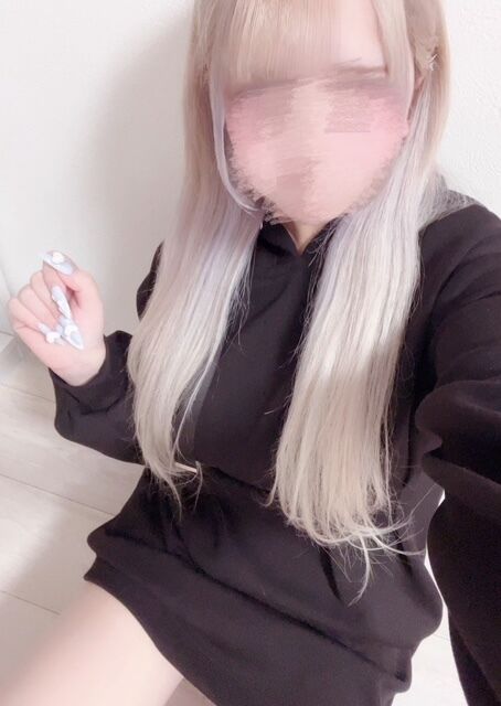 ！