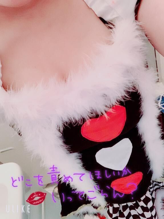 華金だー★★