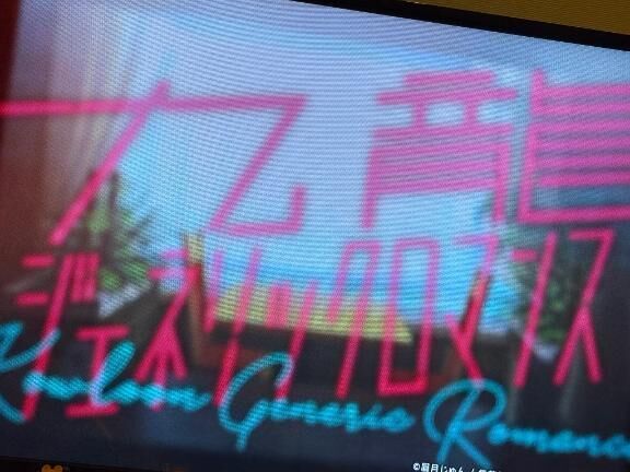 待ってた&#128557;&#10083;&#65039;