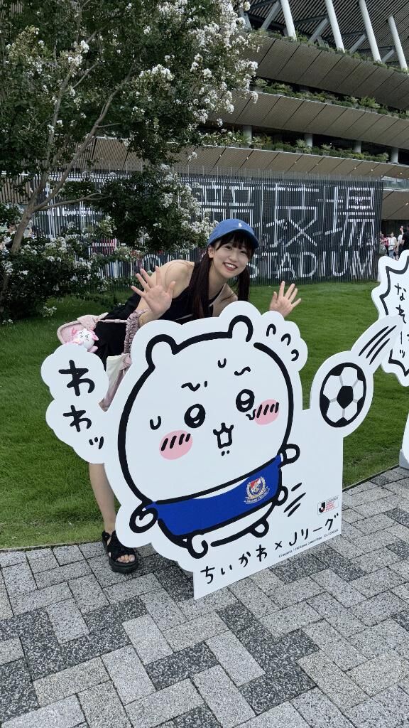 ハマったらとことん...