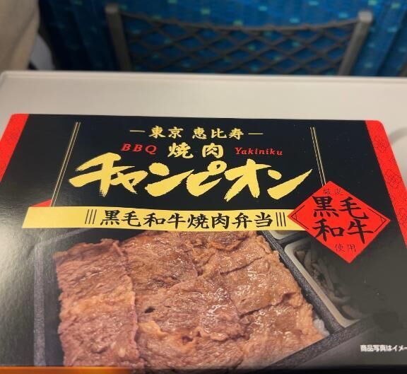 研修終了&#x301C;&#9825;&#9825;&#9825;