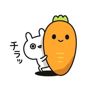 明日♪