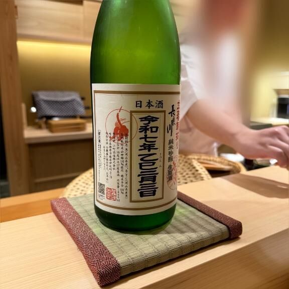 最後かな