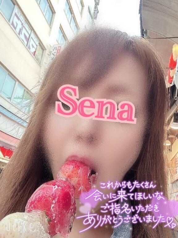 抱いて抱いて抱いて