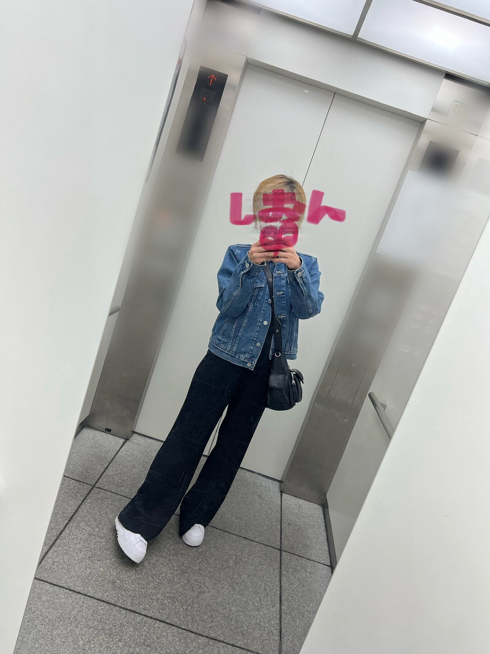 ギューギュー