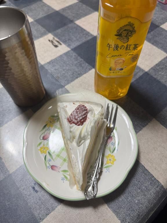 お礼&#9825;