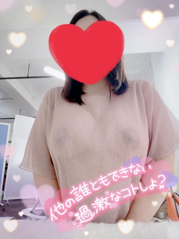 こなんみてる