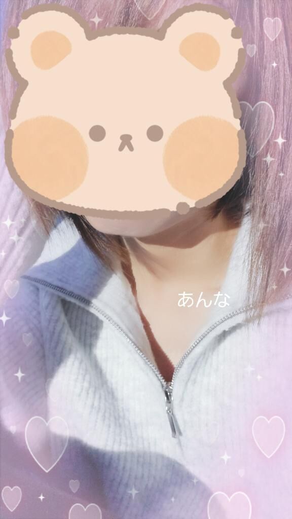 ☆